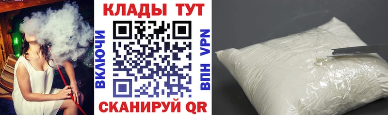 Виды наркотиков купить Лиски A PVP  Кокаин  ссылка на мегу маркетплейс  Гашиш  Мефедрон 