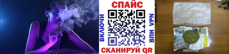 БУТИРАТ буратино  Лиски 