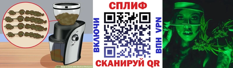 купить  сайты  Лиски  Печенье с ТГК конопля 