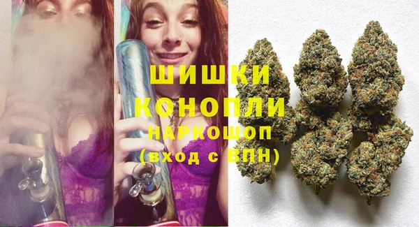 герыч Нягань