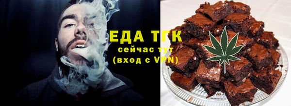 герыч Нягань
