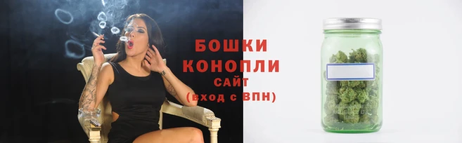 соль курить ск Осташков