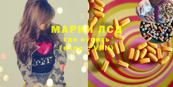 герыч Нягань