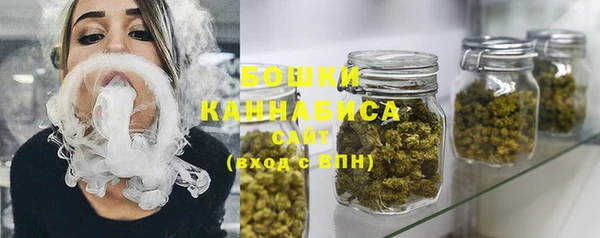 соль курить ск Осташков