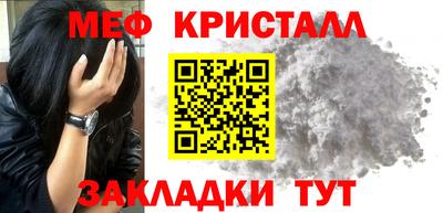 альфа пвп VHQ Дубна