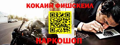 стаф Донской