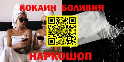 стаф Донской