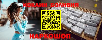 альфа пвп VHQ Дубна