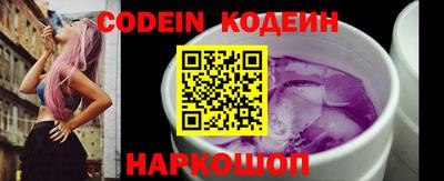 альфа пвп VHQ Дубна