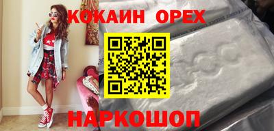 стаф Донской