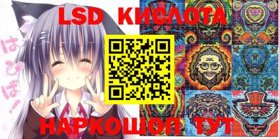 альфа пвп VHQ Дубна