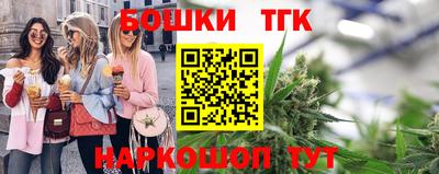 амфетамин Донецк