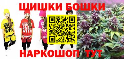 амфетамин Донецк