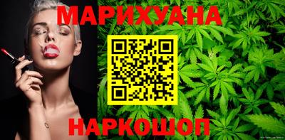 альфа пвп VHQ Дубна