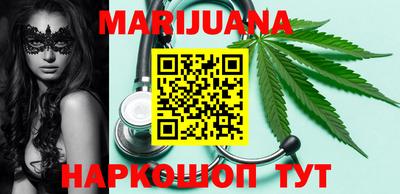 стаф Донской