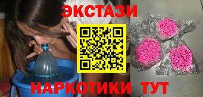 стаф Донской
