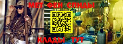 альфа пвп VHQ Дубна