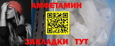 стаф Донской