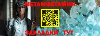 альфа пвп VHQ Дубна