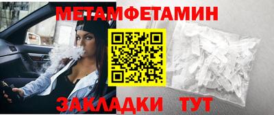 альфа пвп VHQ Дубна