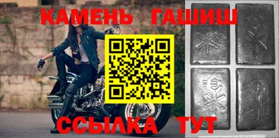 альфа пвп VHQ Дубна