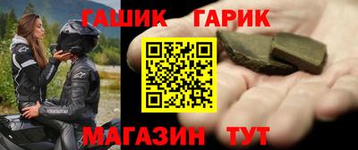 стаф Донской