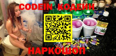 стаф Донской