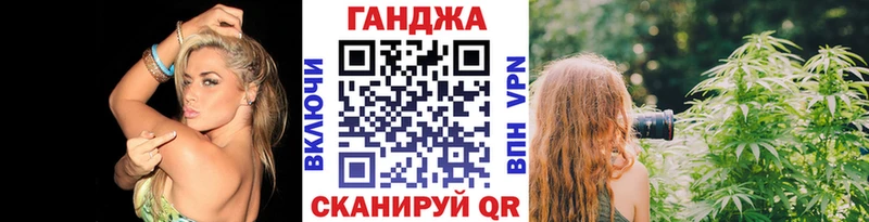 наркота  Лиски  ссылка на мегу вход  Канабис LSD WEED 